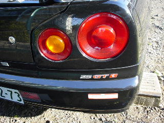 rear fog lamp