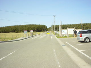 ゲート